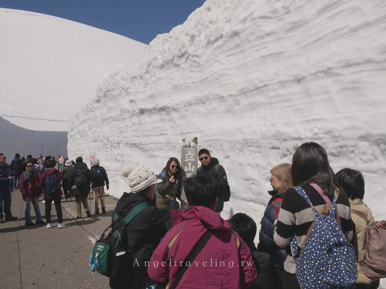 立山黑部24