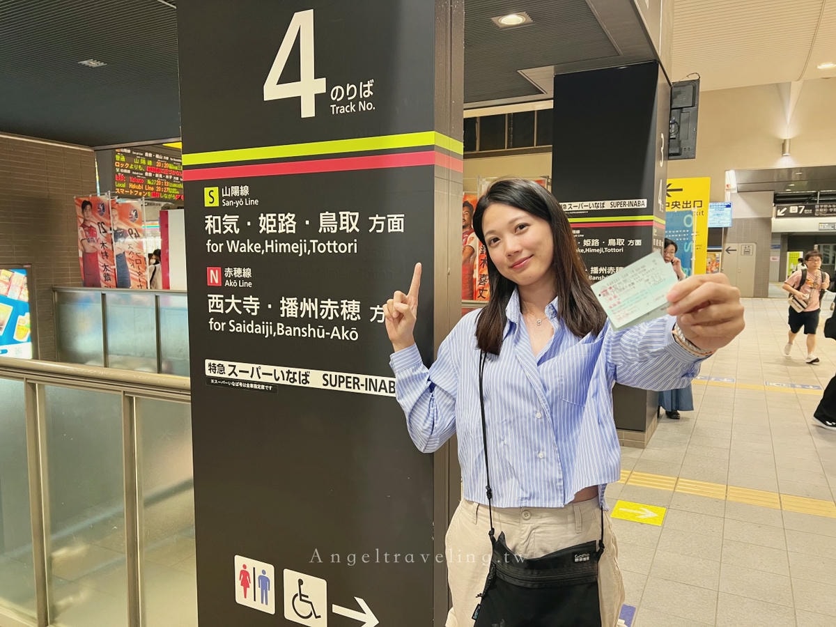 鳥取岡山自由行怎麼玩？台灣虎航直飛鳥取米子，不同點進出玩遍山陰山陽＋大阪世博