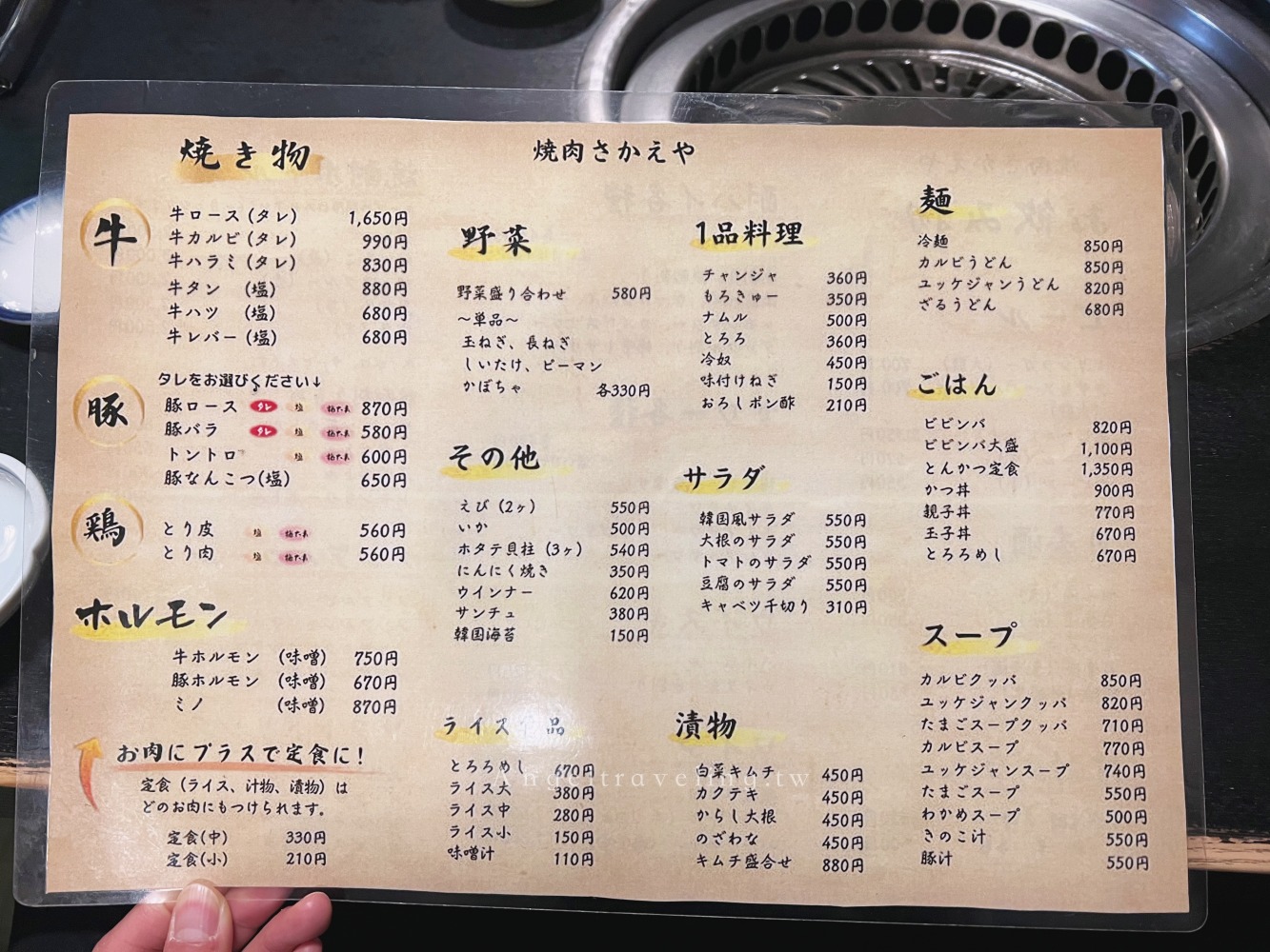 越後湯澤美食地圖！教練們最愛的5 大必吃排隊溫泉街美食：燒肉、拉麵、甜點一次收集！