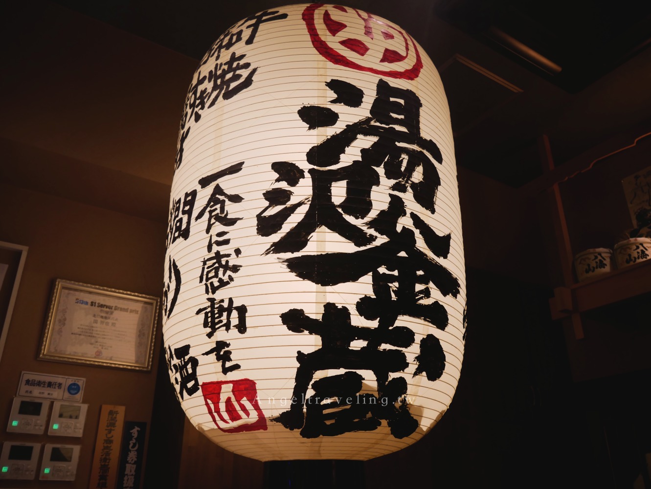 越後湯澤美食地圖！教練們最愛的5 大必吃排隊溫泉街美食：燒肉、拉麵、甜點一次收集！