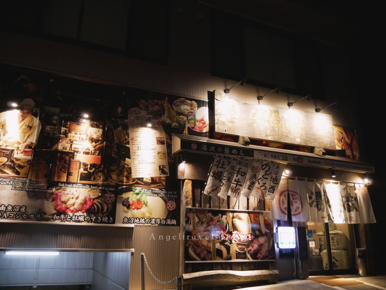 越後湯澤美食地圖！教練們最愛的5 大必吃排隊溫泉街美食：燒肉、拉麵、甜點一次收集！