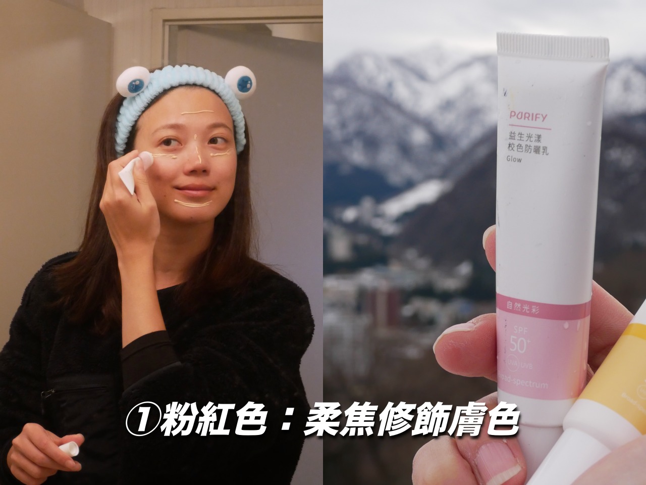 滑雪裝備清單大全｜新手滑雪必看購買與租借建議（附懶人清單）