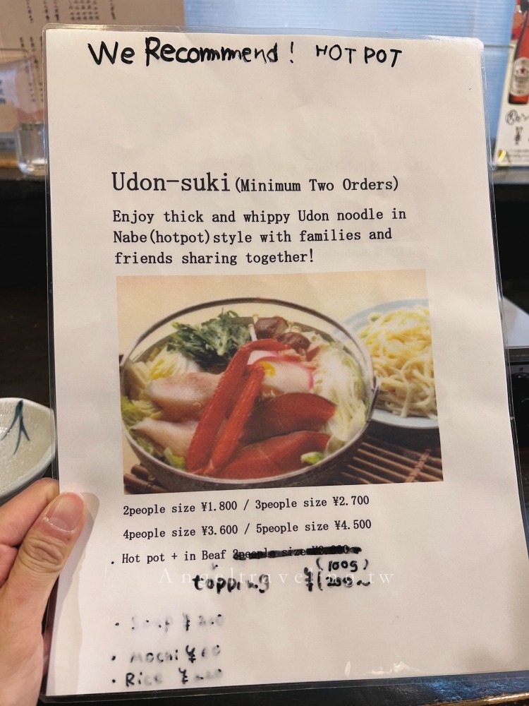 越後湯澤美食地圖！教練們最愛的5 大必吃排隊溫泉街美食：燒肉、拉麵、甜點一次收集！