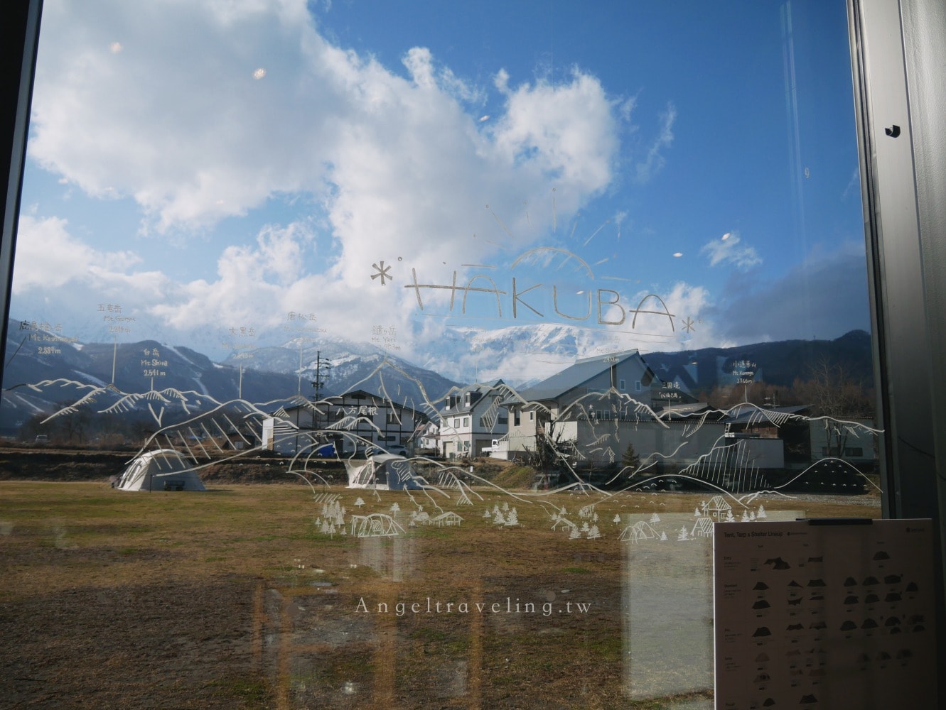白馬滑雪後去哪?Hakuba Valley白馬山谷景點推薦🏂懂玩的人都在過的After Ski生活 - 第10張圖 白馬滑雪後去哪?Hakuba Valley白馬山谷景點推薦🏂懂玩的人都在過的After Ski生活